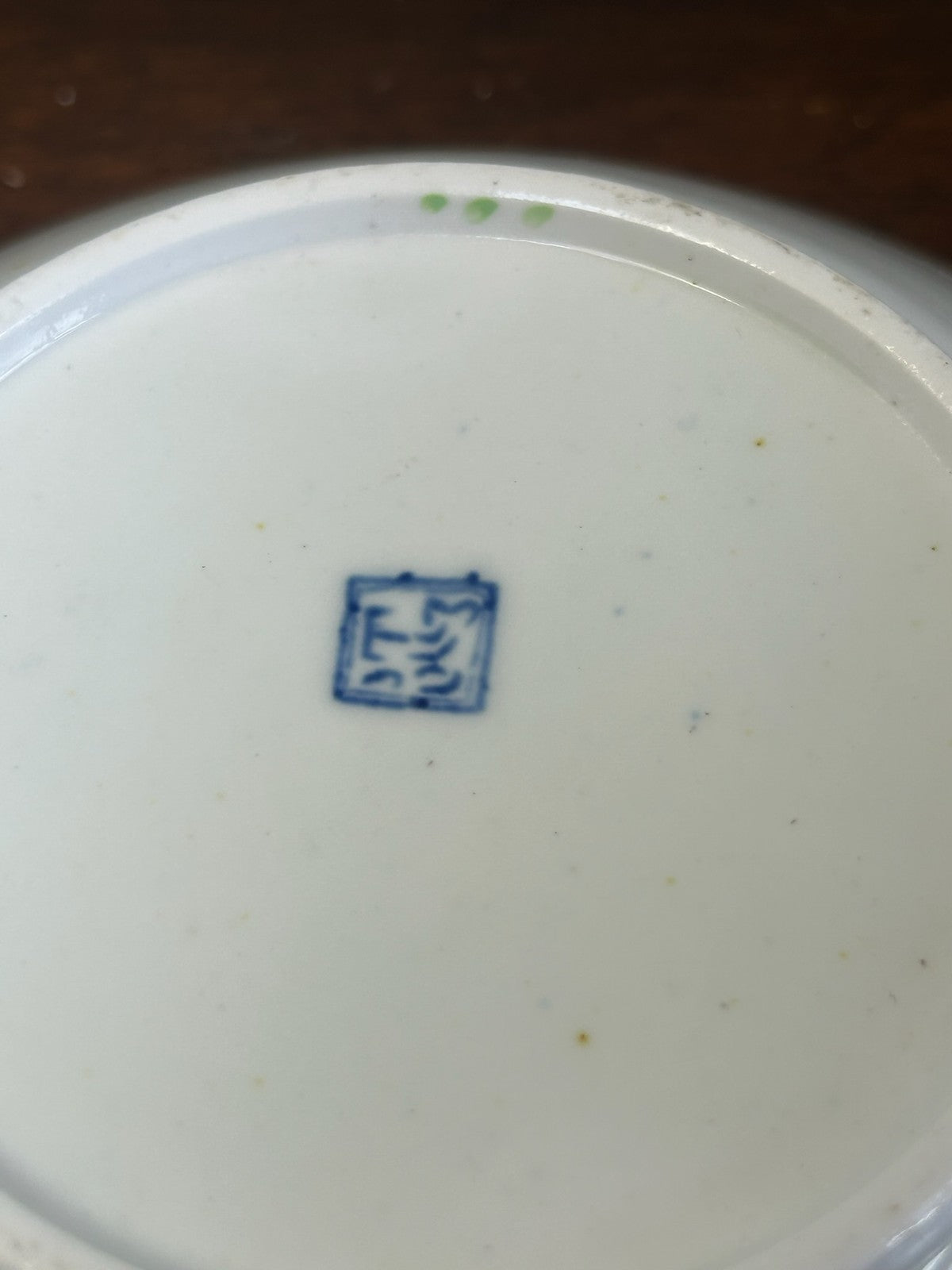Chinese Famille Rose Porcelain Saucer Figures Blue Seal Mark2