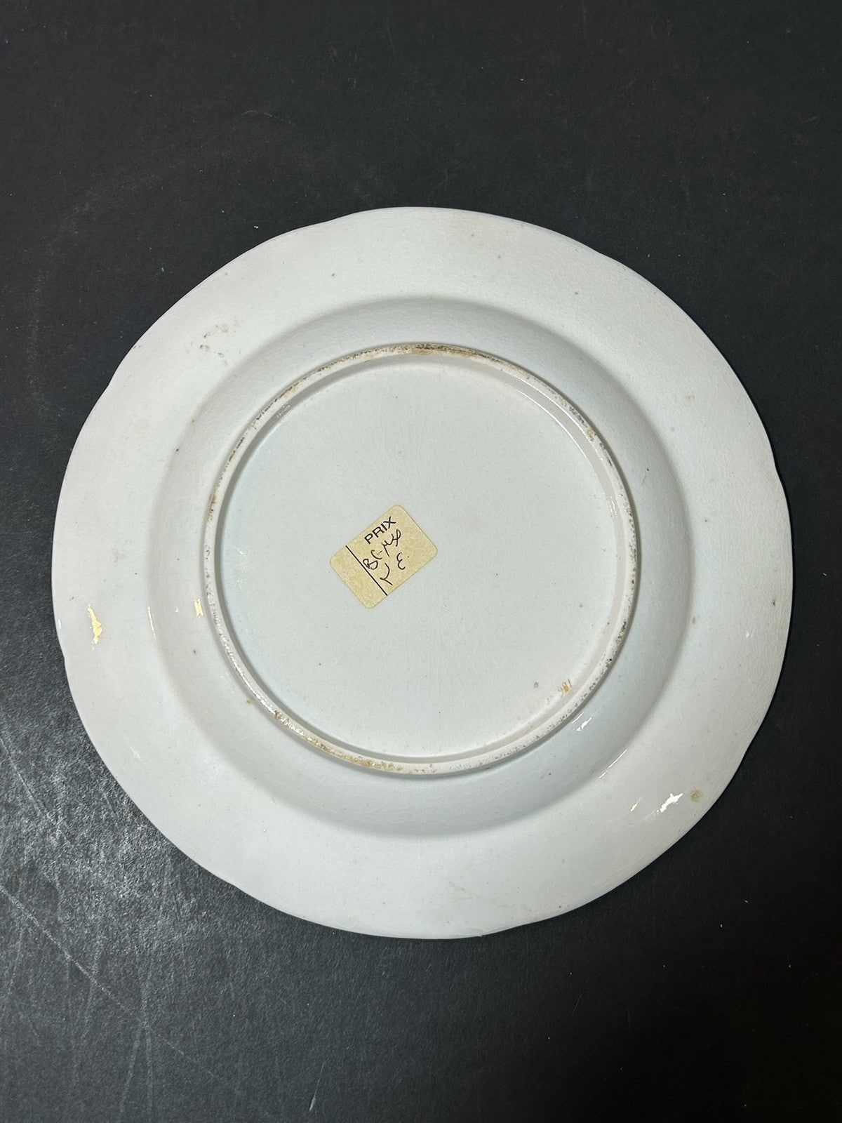 Antique English Porcelain Imari Plate Old Japan Pattern Cobalt Gilt 20cm3
