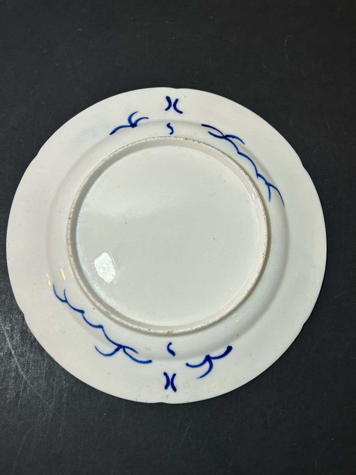 Antique Money Tree Pattern Imari Stone China Plate Blue Seal Mark 21cm3