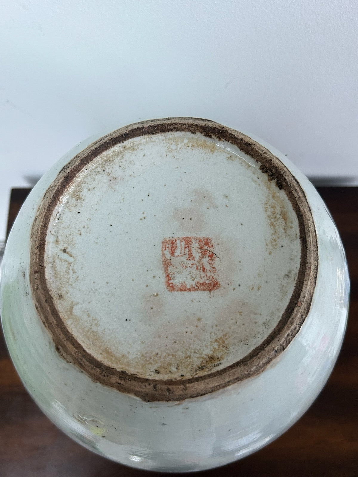 Chinese Famille Rose Porcelain Jar Bird Peony Calligraphy Seal Mark7