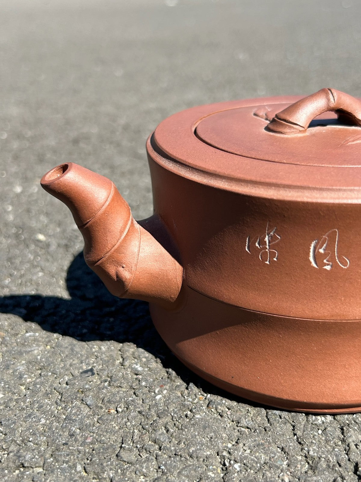Chinese Yixing Zisha Teapot Bamboo Knop Incised Calligraphy Seal Mark Stoneware3