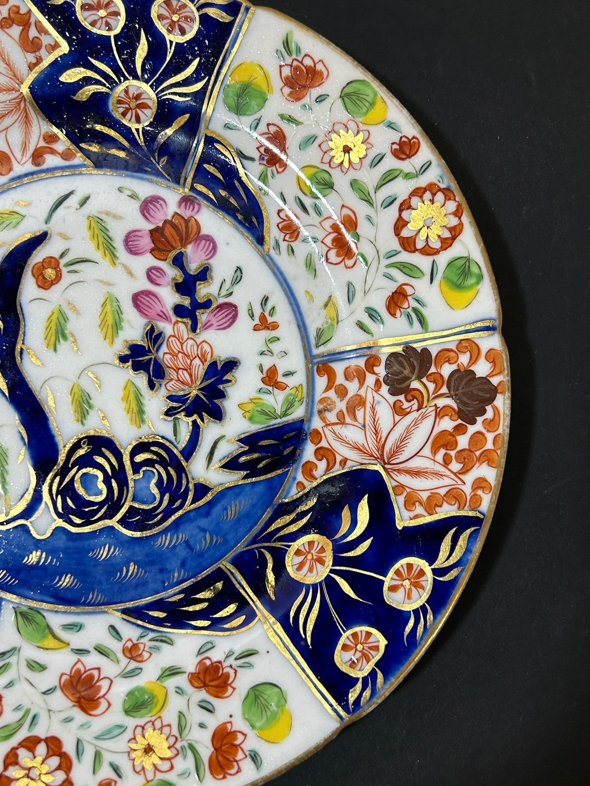 Antique Money Tree Pattern Imari Stone China Plate Blue Seal Mark 21cm2