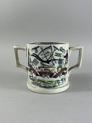 Antique Farmers Arms England “God Speed the Plough” Loving Cup