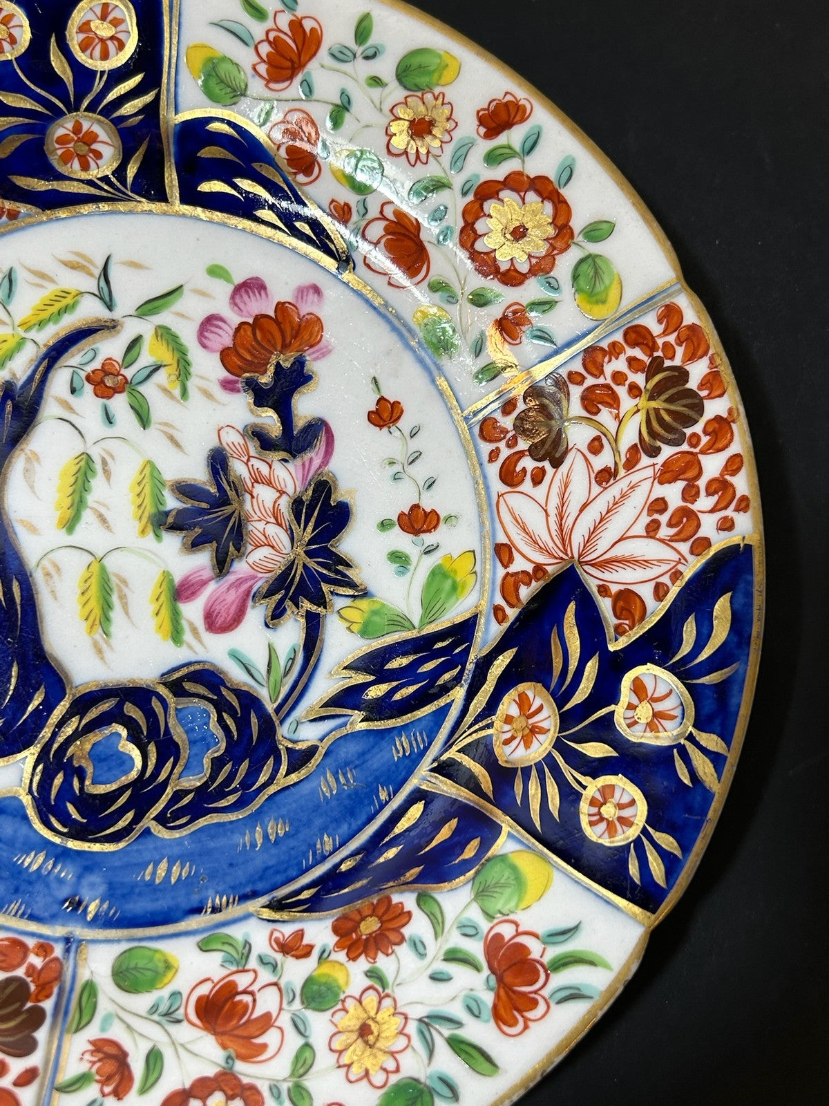 Antique Money Tree Pattern Imari Stone China Plate Blue Seal Mark 21cm2
