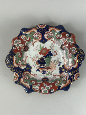 Antique British Ironstone China Plate 267 Oriental Imari Style 29cm