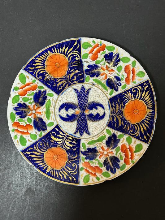 Antique English Porcelain Imari Plate Old Japan Pattern Cobalt Gilt 21cm0