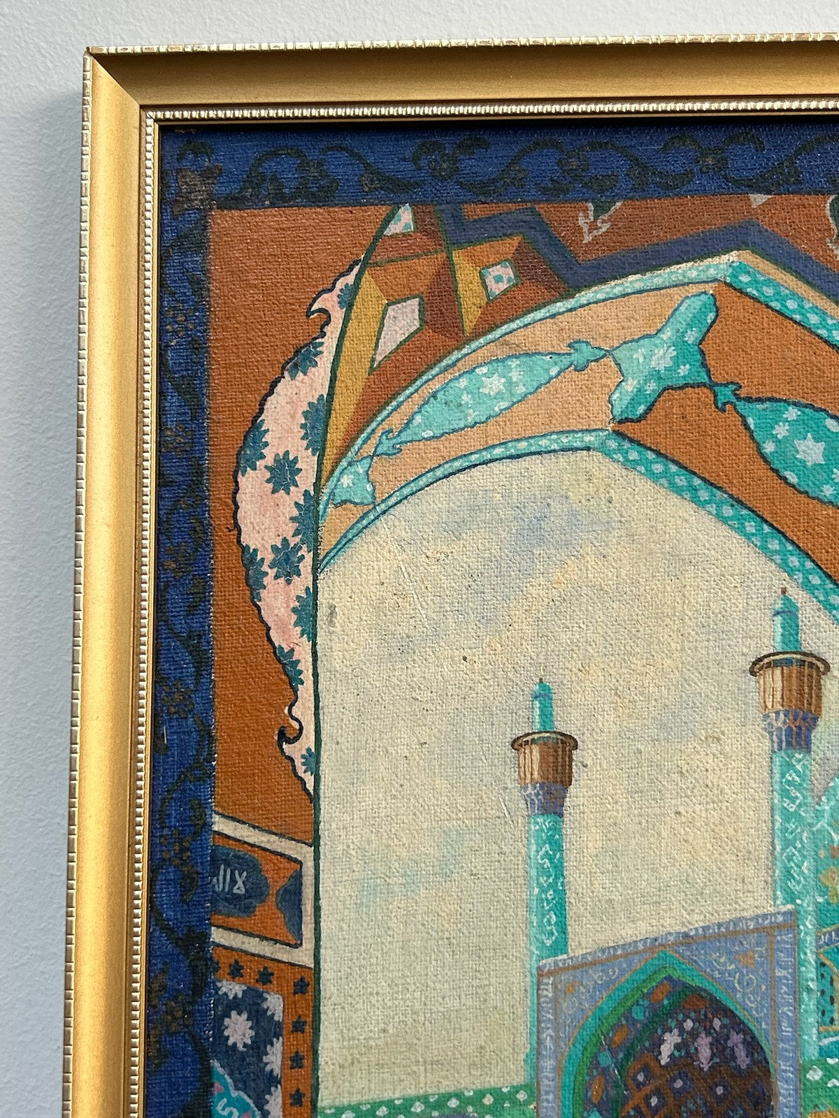 Orientalist Oil Painting Persian Mosque Courtyard Signed Almazani Framed6