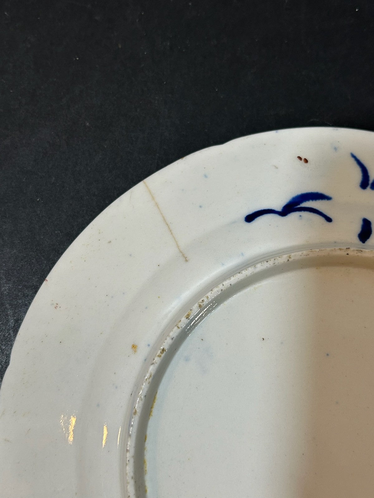 Antique Money Tree Pattern Imari Stone China Plate Blue Seal Mark 21cm4