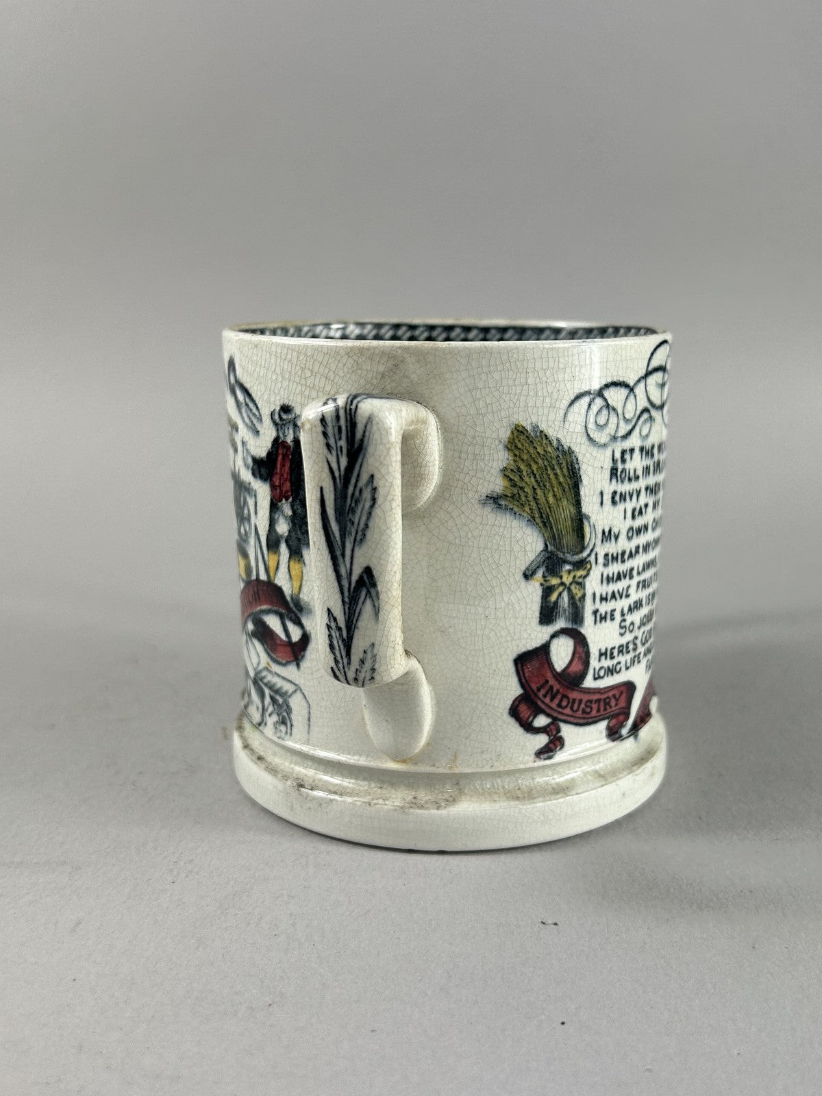 Antique Farmers Arms England “God Speed the Plough” Loving Cup