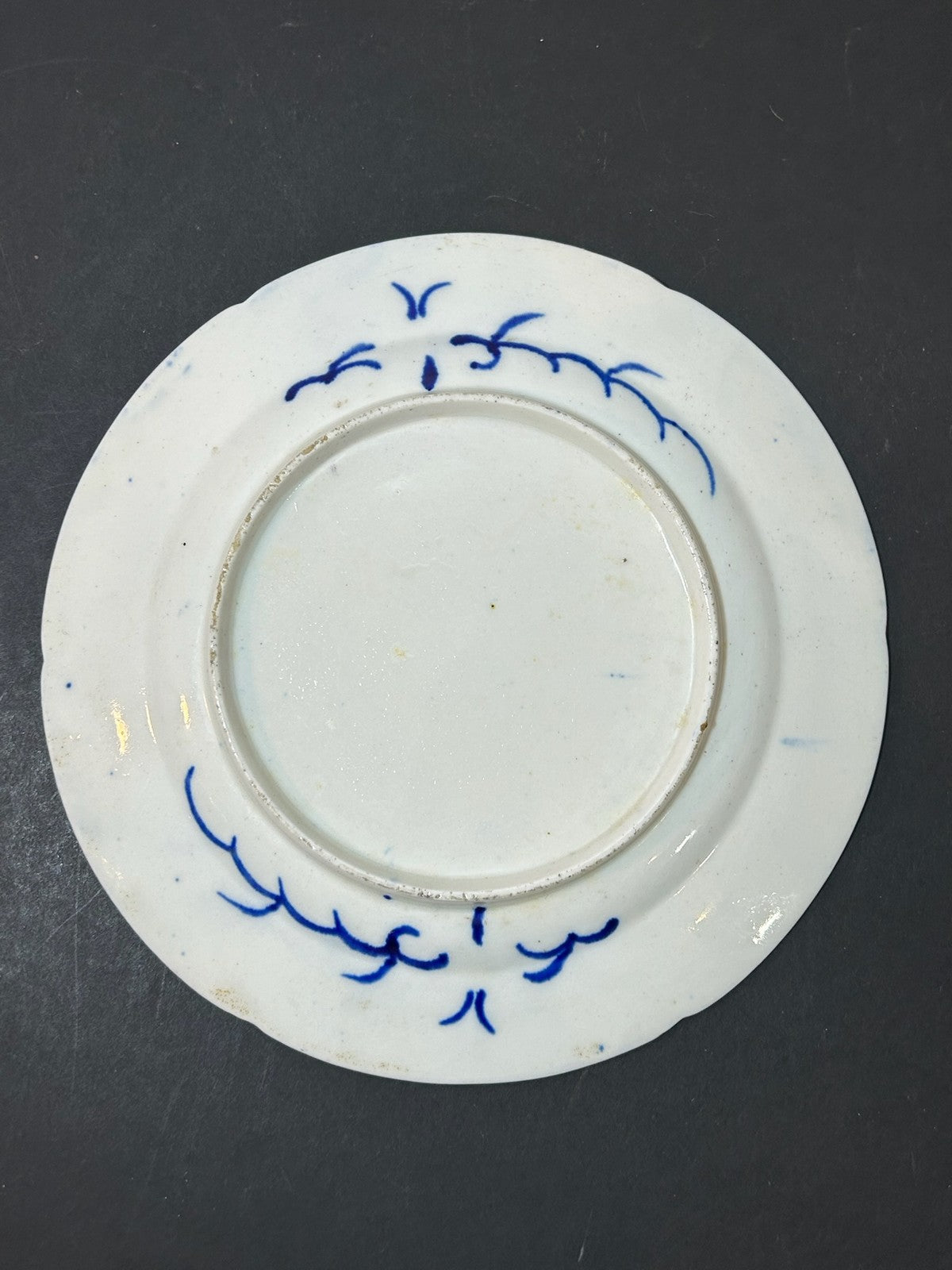 Antique Money Tree Pattern Imari Stone China Plate Blue Seal Mark 21cm3