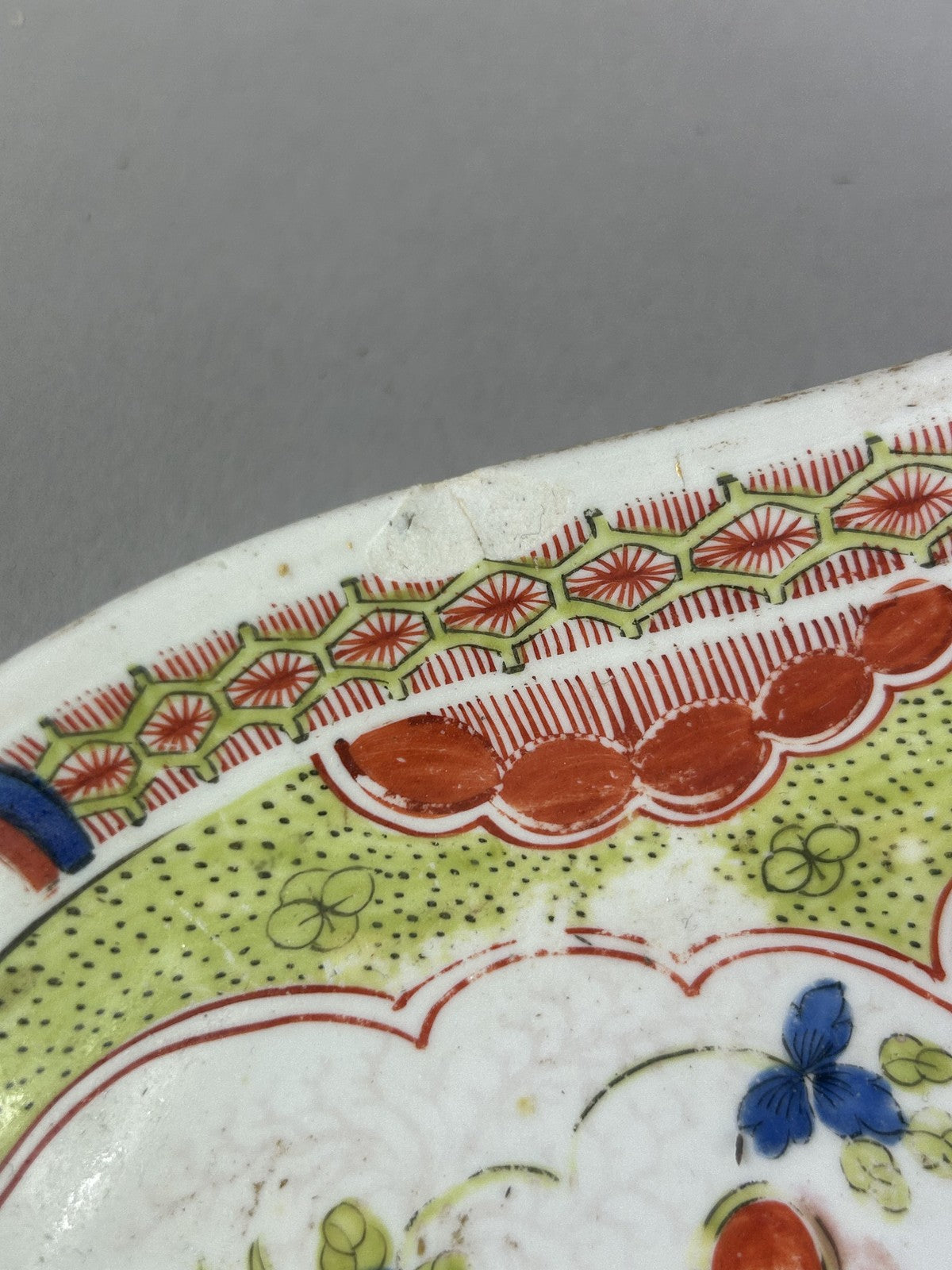 18th Century Worcester Porcelain Dragon Pattern Serving Dish 27cm
