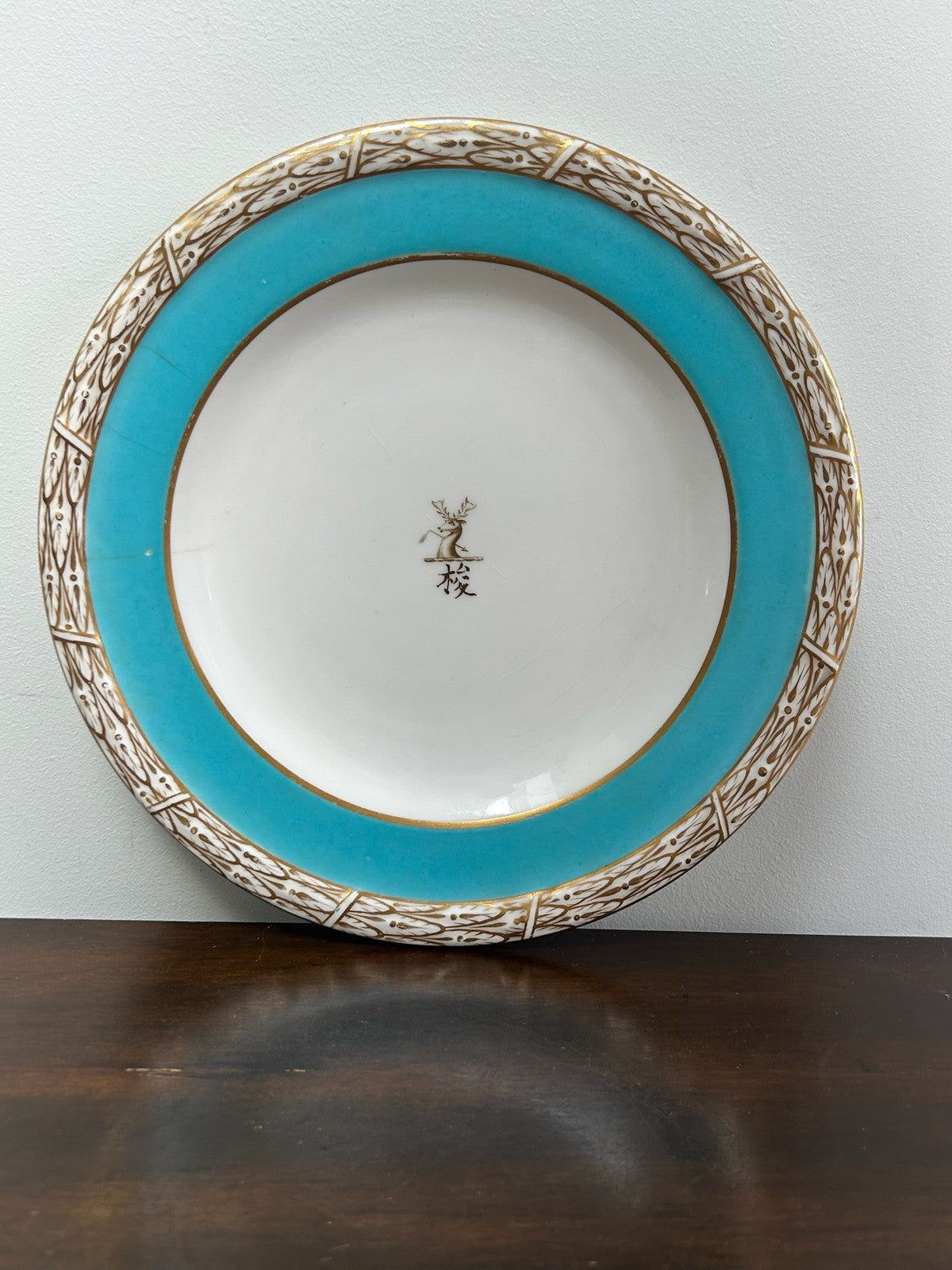 Royal Worcester Aesthetic Turquoise Gilt Armorial Cabinet Plate Stag Crest c18800