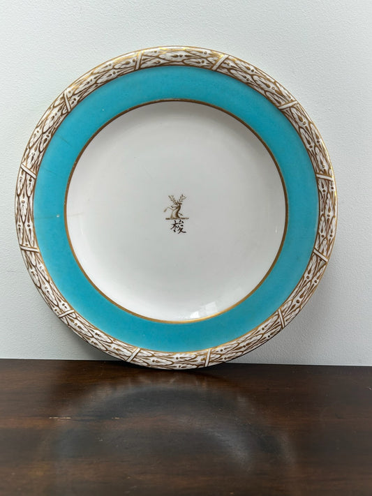 Royal Worcester Aesthetic Turquoise Gilt Armorial Cabinet Plate Stag Crest c18800