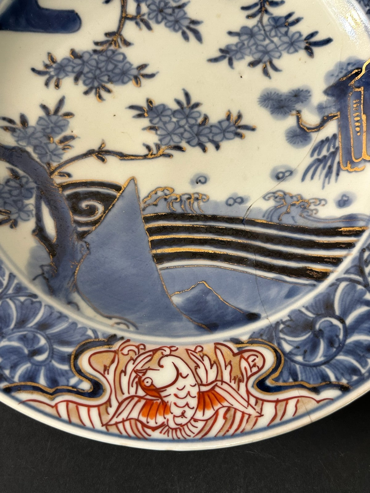18th Century Japanese Arita Imari Dish Edo Pine Waves Chenghua Mark 23cm A/F2
