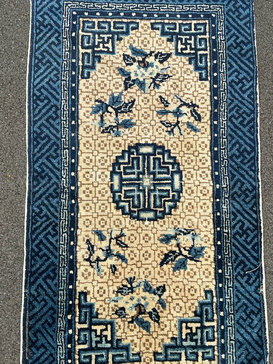 Antique Chinese Rug Ivory Lattice Field Shou Medallions Flowers Blue Fret Border0