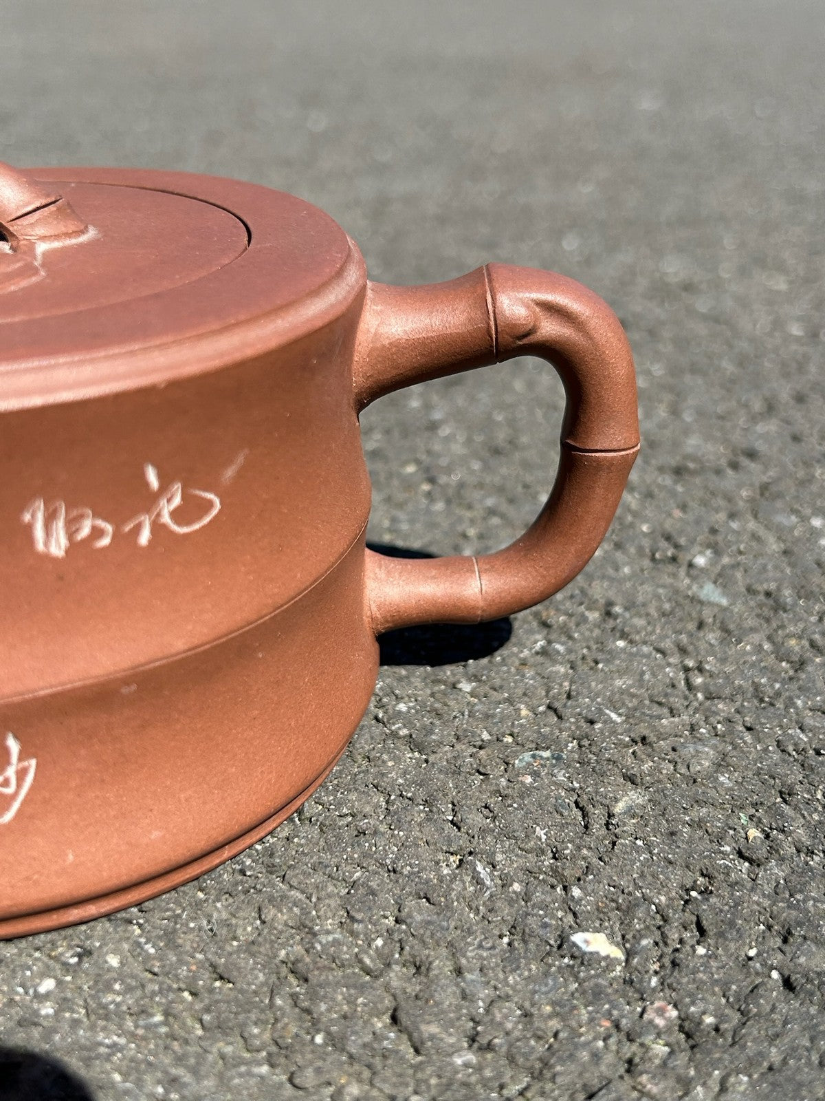 Chinese Yixing Zisha Teapot Bamboo Knop Incised Calligraphy Seal Mark Stoneware6