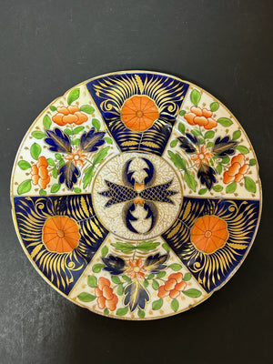 Antique English Porcelain Imari Plate Old Japan Pattern Cobalt Gilt 22cm