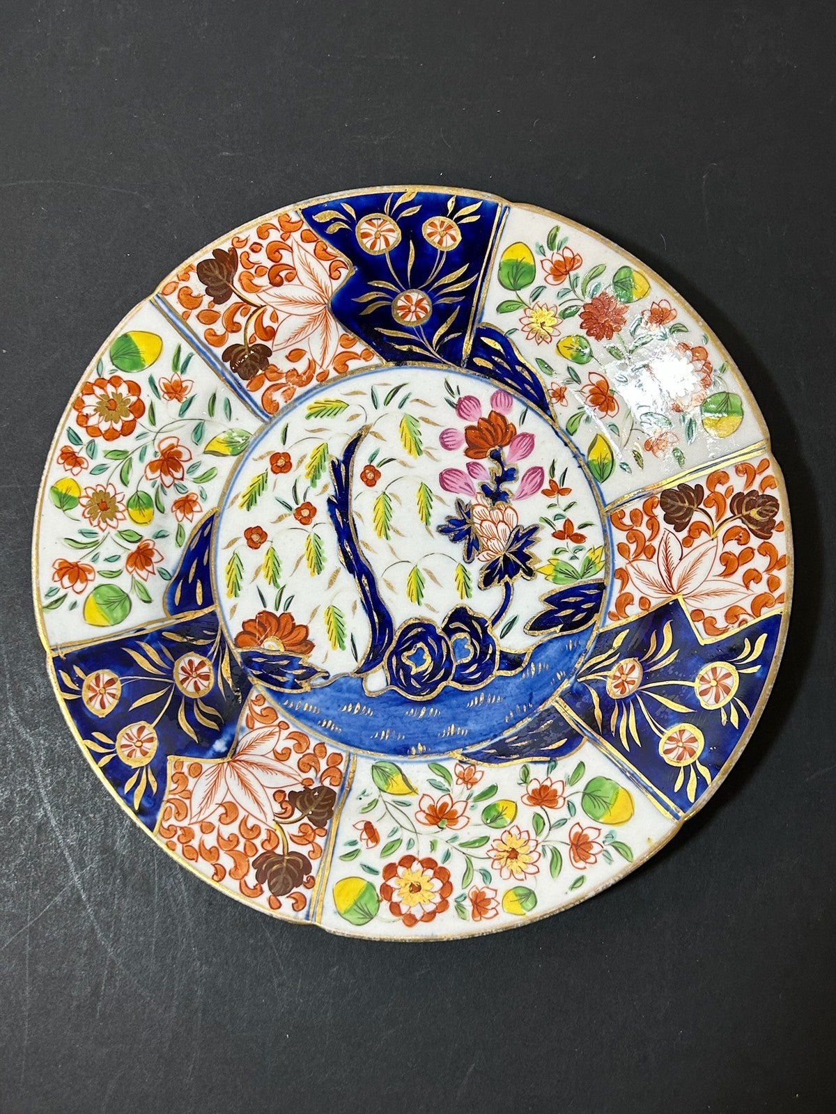 Antique Money Tree Pattern Imari Stone China Plate Blue Seal Mark 21cm0