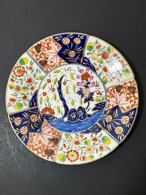Antique Money Tree Pattern Imari Stone China Plate Blue Seal Mark 21cm