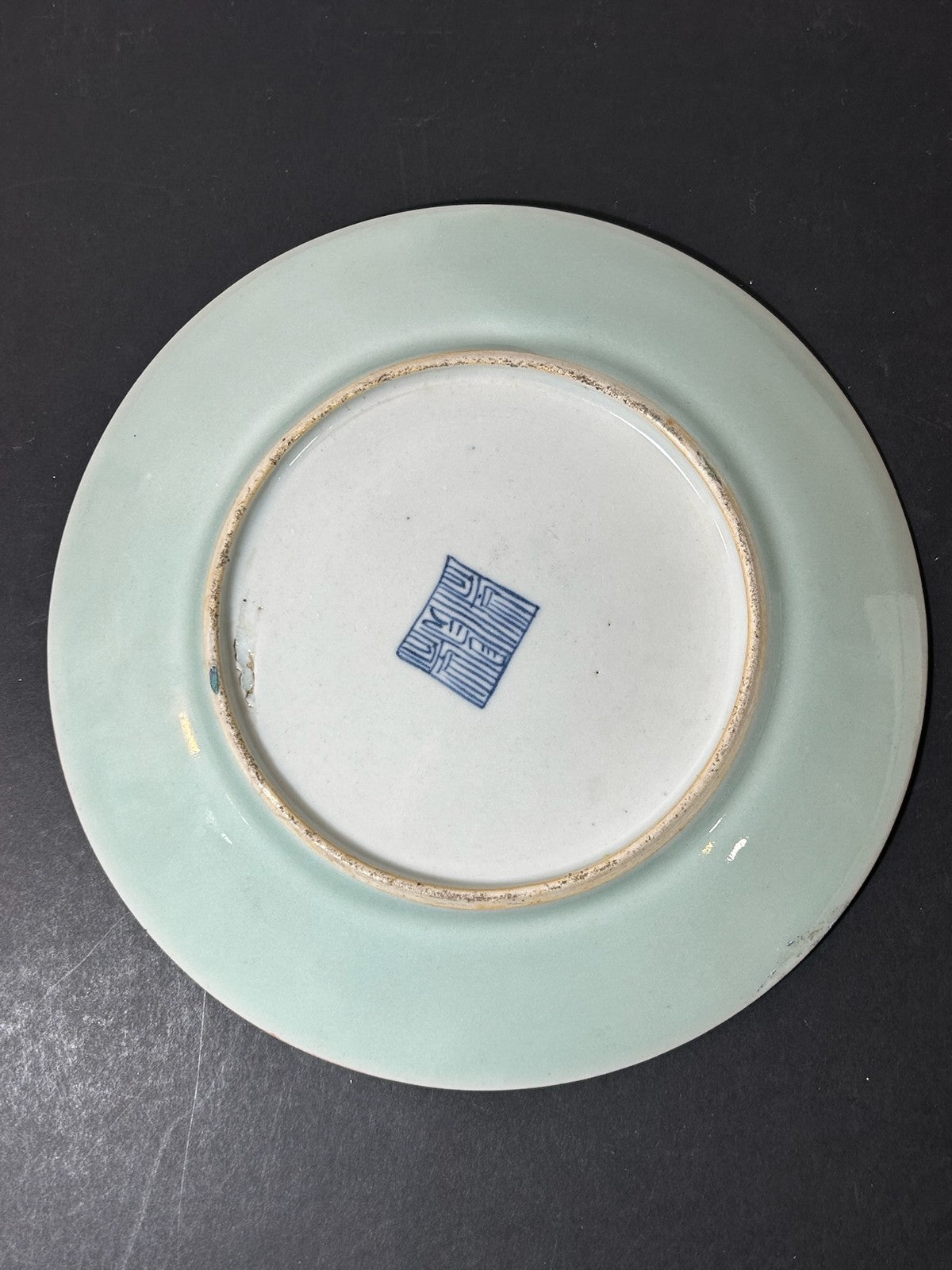 Antique Chinese Canton Famille Rose Plate Butterflies Birds Celadon Ground 24cm4