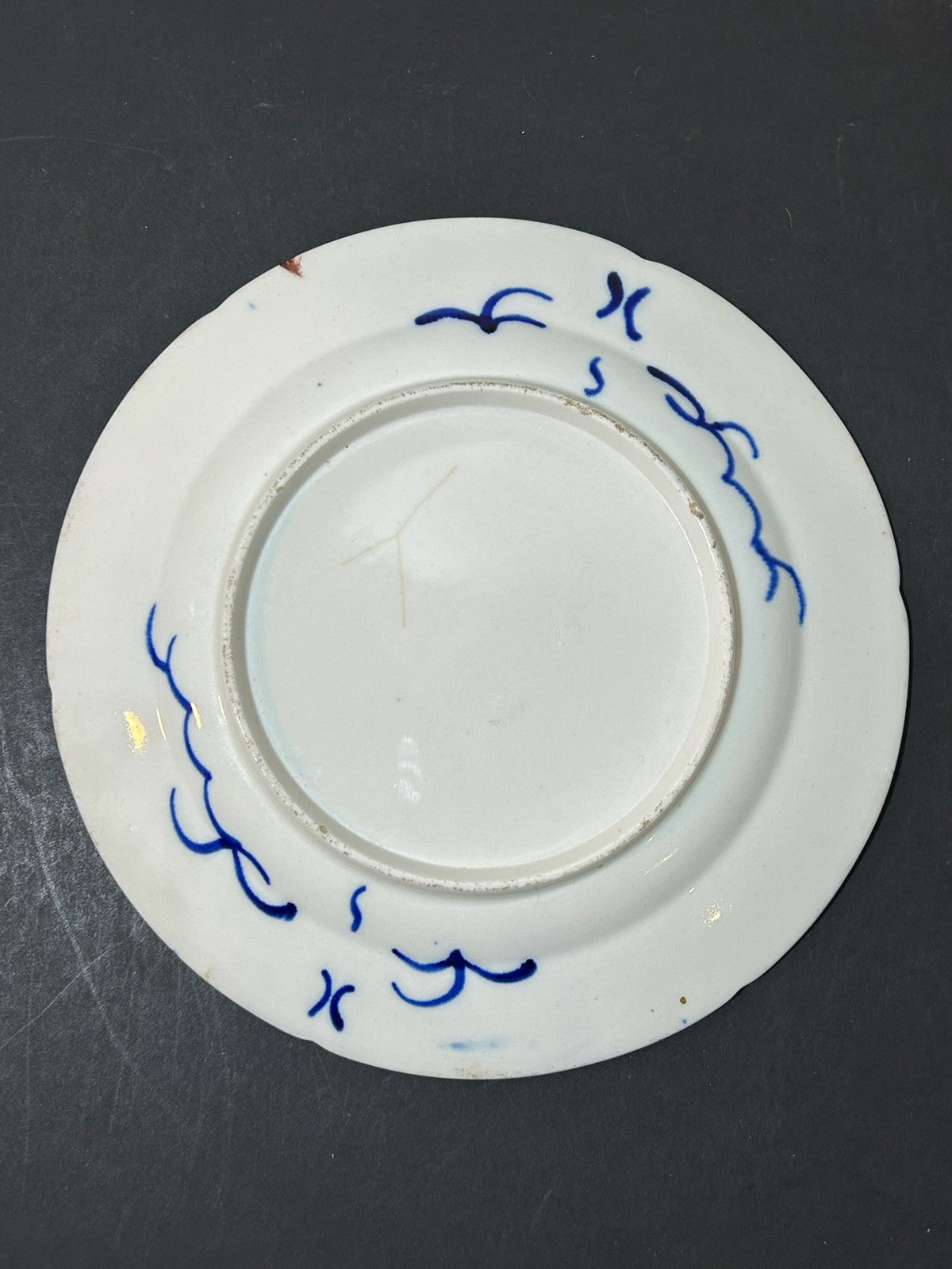 Antique Money Tree Pattern Imari Stone China Plate Blue Seal Mark 21cm3