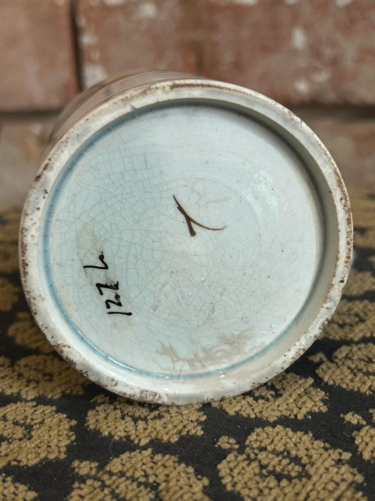 Antique English Pearlware Mug Hand Painted Green Leaves Blue Flowers Pattern No15