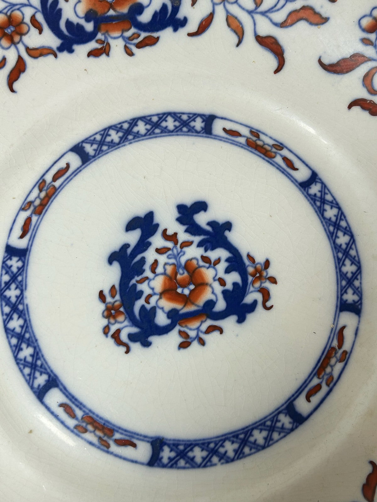 Large Antique Minton Imari Pattern Twin Handled Comport Cake Plate 34cm A/F2
