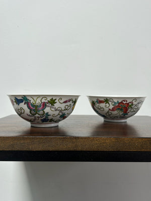 Pair Chinese Famille Rose Butterfly & Flower Bowls Jiangxi Jingdezhen Mark
