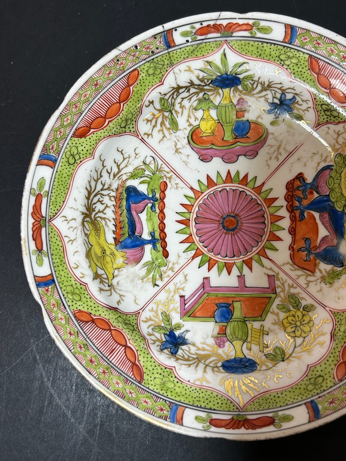 Antique Dragons in Compartments Pattern Plate Chinoiserie Regency 20cm AF1