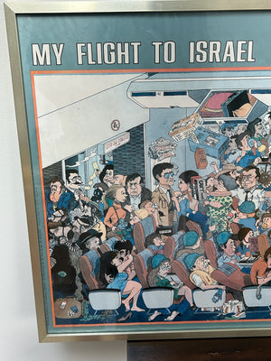 Michel Kichka My Flight to Israel Vintage Caricature Poster Rolnik Framed