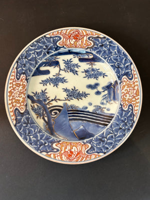 18th Century Japanese Arita Imari Dish Edo Pine Waves Chenghua Mark 23cm