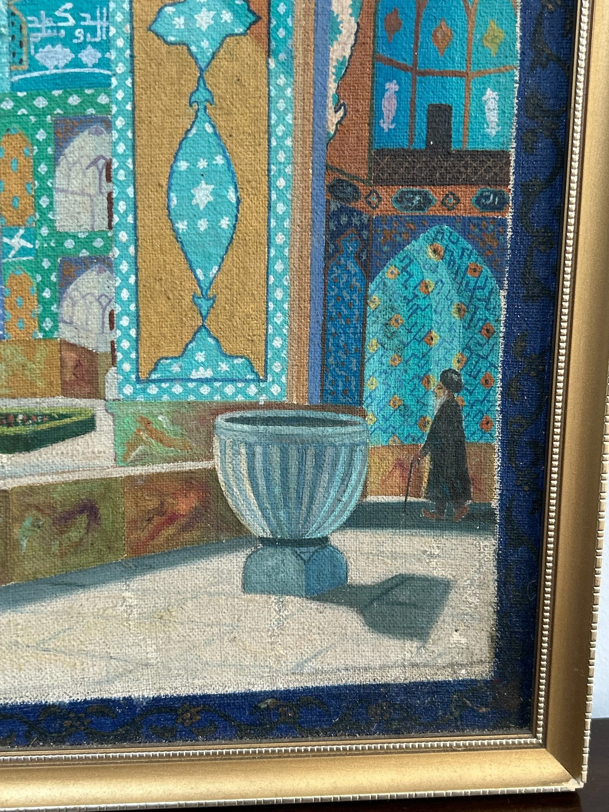 Orientalist Oil Painting Persian Mosque Courtyard Signed Almazani Framed3