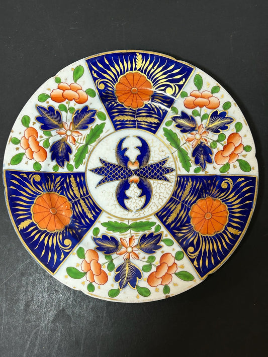 Antique English Porcelain Imari Plate Old Japan Pattern Cobalt Gilt 21cm0