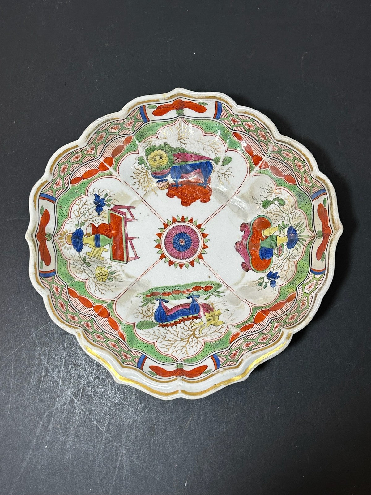 Antique Dragons in Compartments Pattern Lobed Dish Chinoiserie Regency 20cm AF0