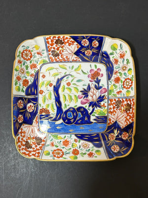Antique Money Tree Pattern Imari Stone China Square Dish Blue Seal Mark 21cm