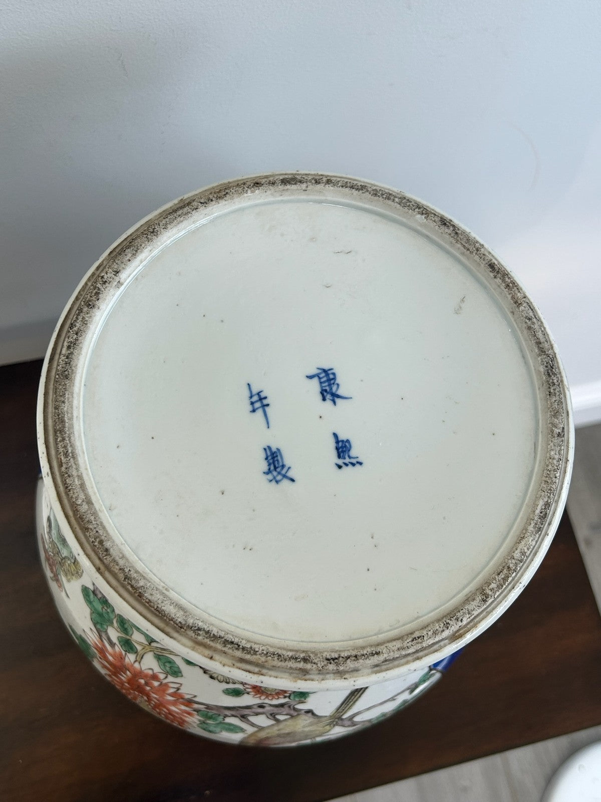 Antique Chinese Famille Verte Hand Painted Baluster Vase Birds & Peony14