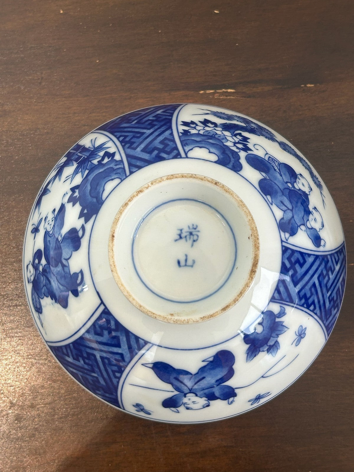 Pair Antique Chinese Blue & White Porcelain Bowls Marks4