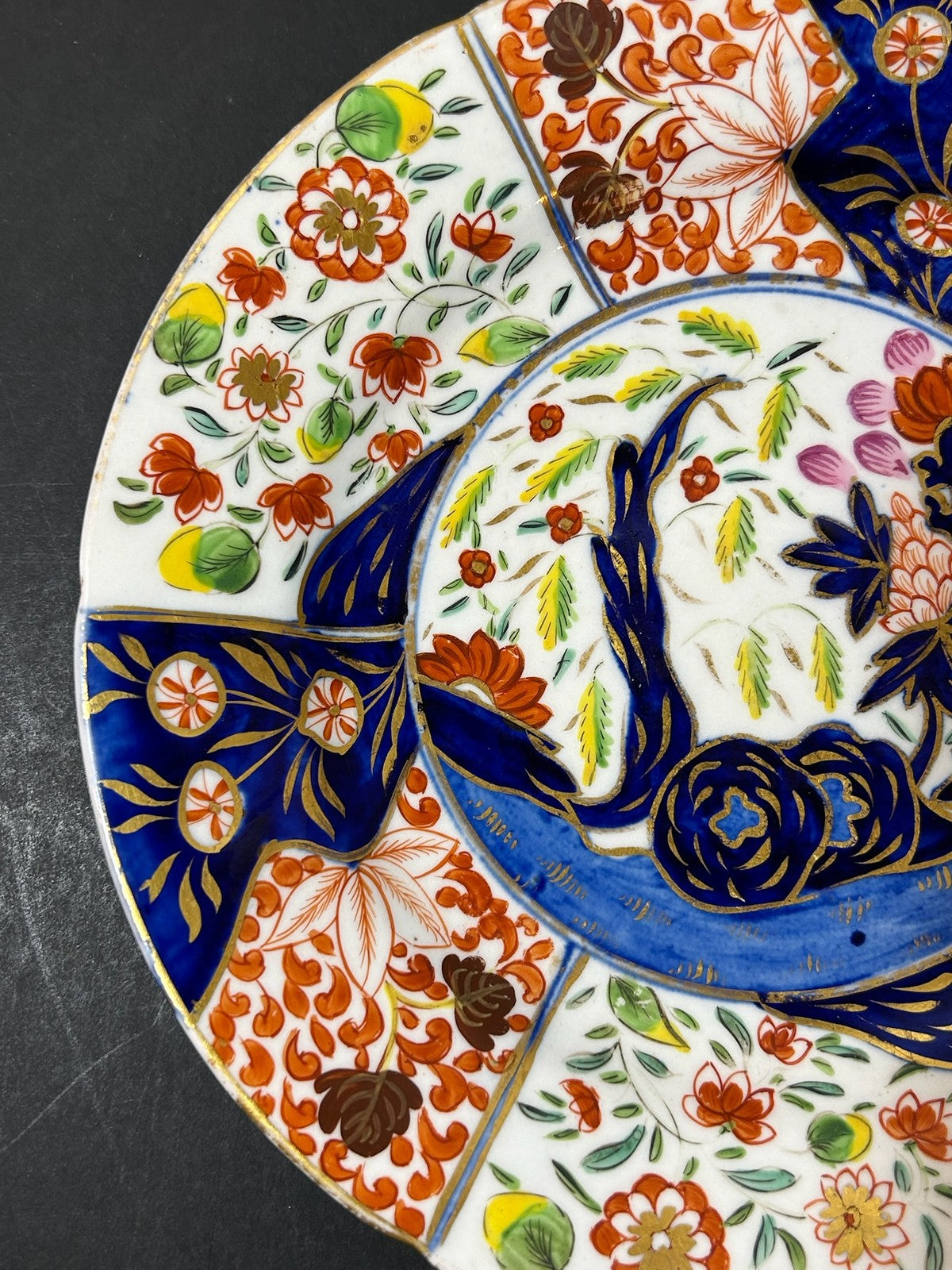 Antique Money Tree Pattern Imari Stone China Plate Blue Seal Mark 21cm2