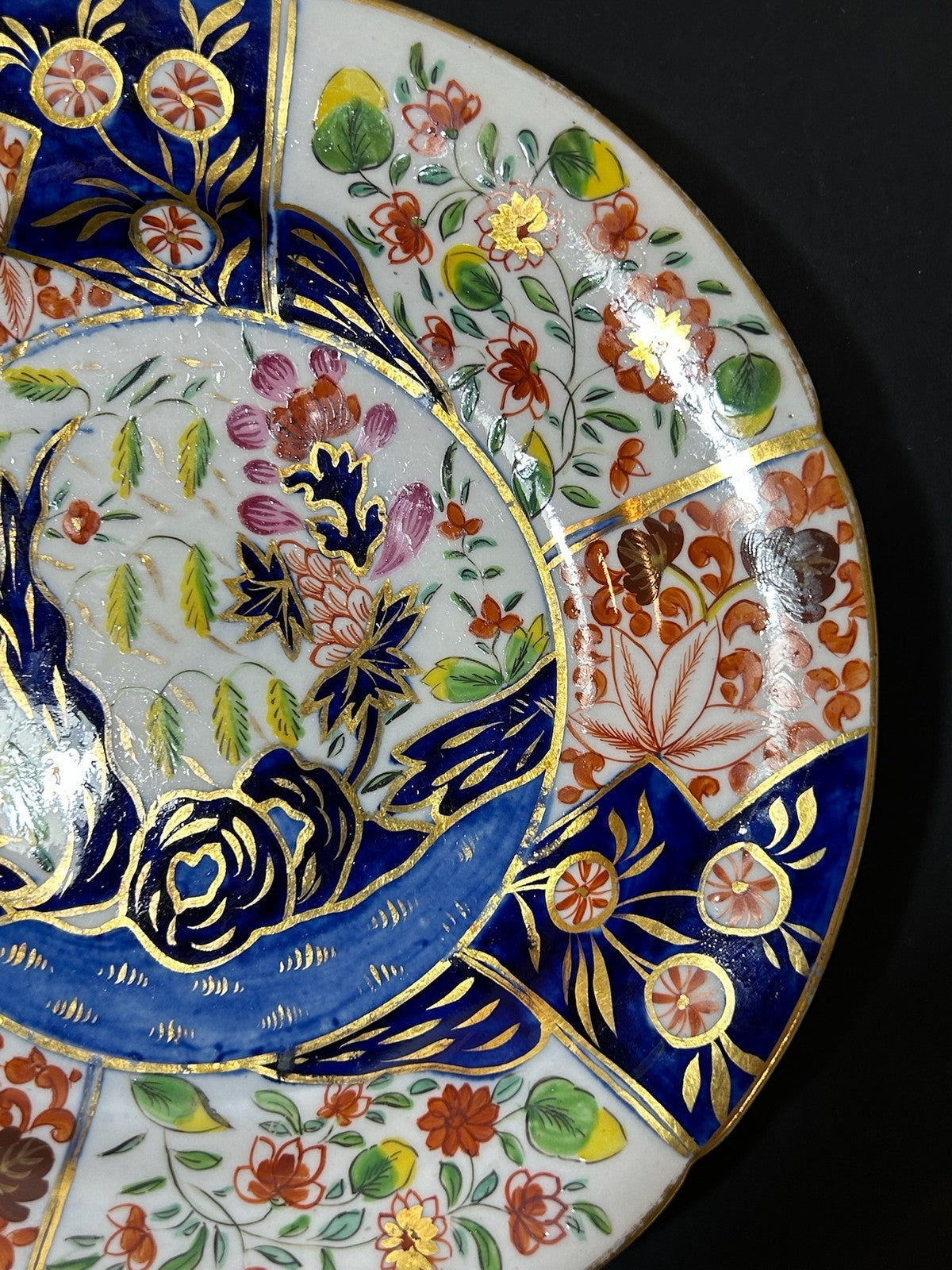 Antique Money Tree Pattern Imari Stone China Plate Blue Seal Mark 21cm2