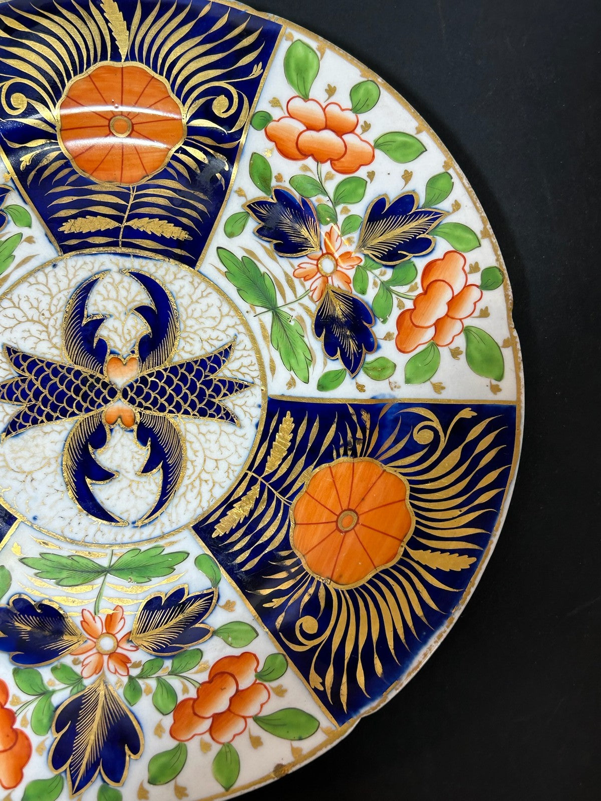Antique English Porcelain Imari Plate Old Japan Pattern Cobalt Gilt 22cm2