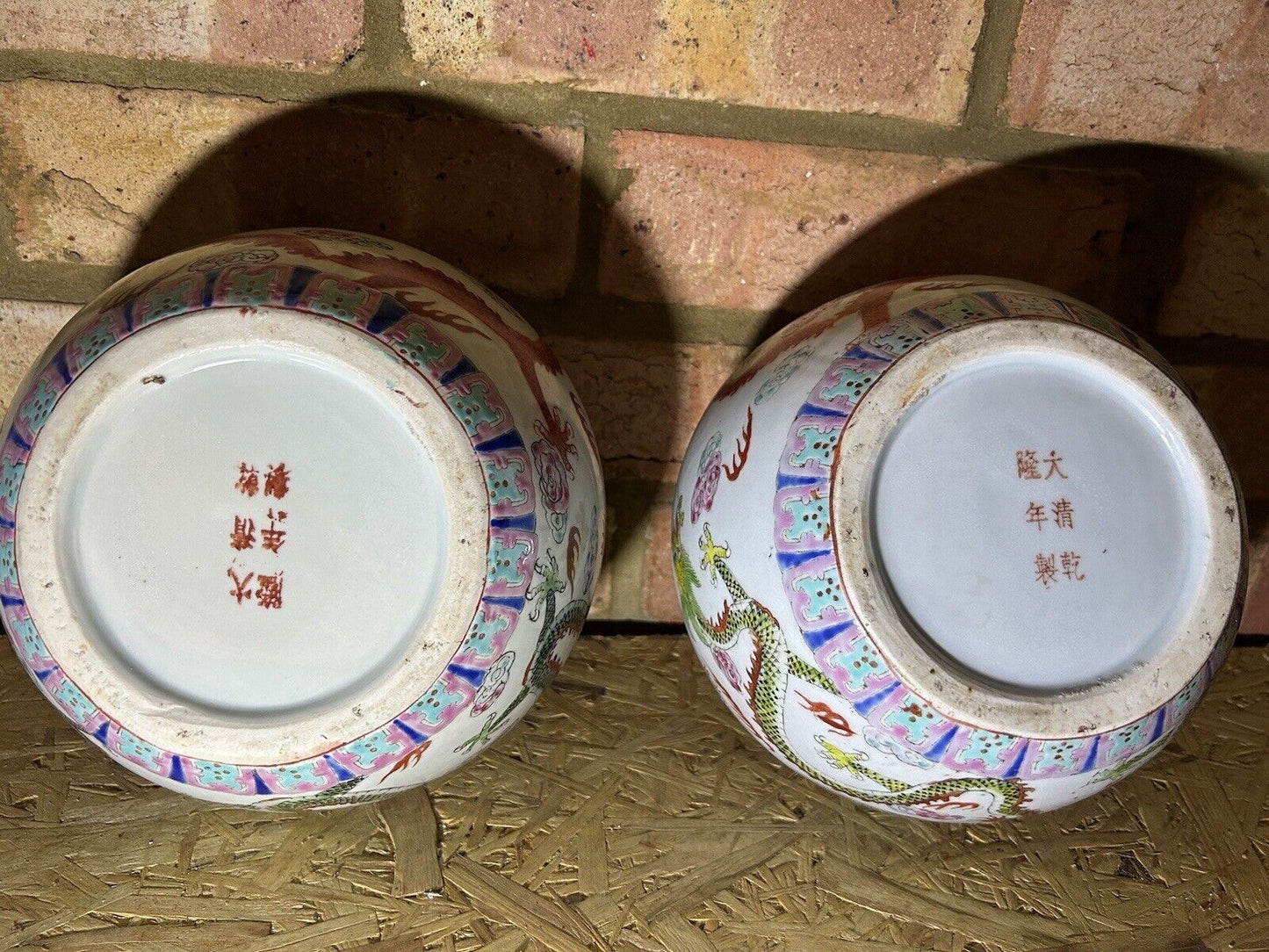 Pair large chinese dragon ginger jars Late 19th Early 20th century