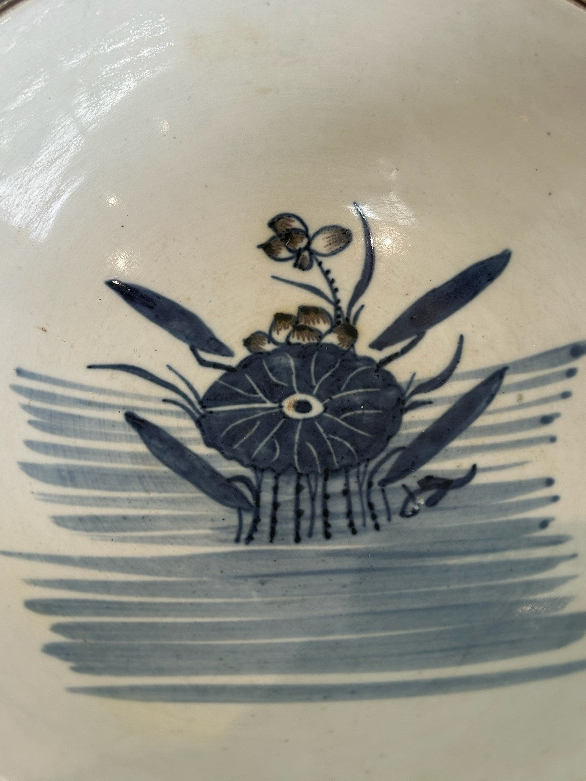 Antique Chinese Bleu de Hue Lotus Pond Bowl Metal Rim Vietnamese Market 26cm3