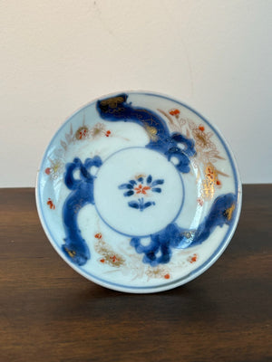 Antique Japanese Imari Porcelain Small Dish Dragon Early 18th Century Arita 10cm