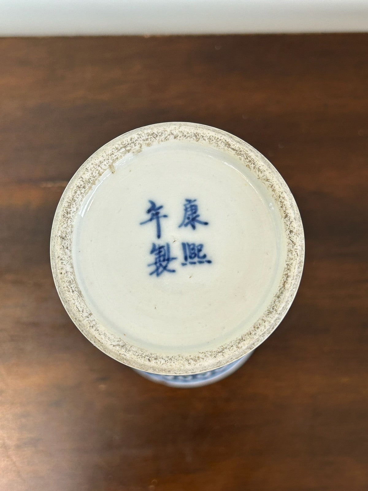 Pair Chinese Blue & White Porcelain Sleeve Vases Four Character Mark9
