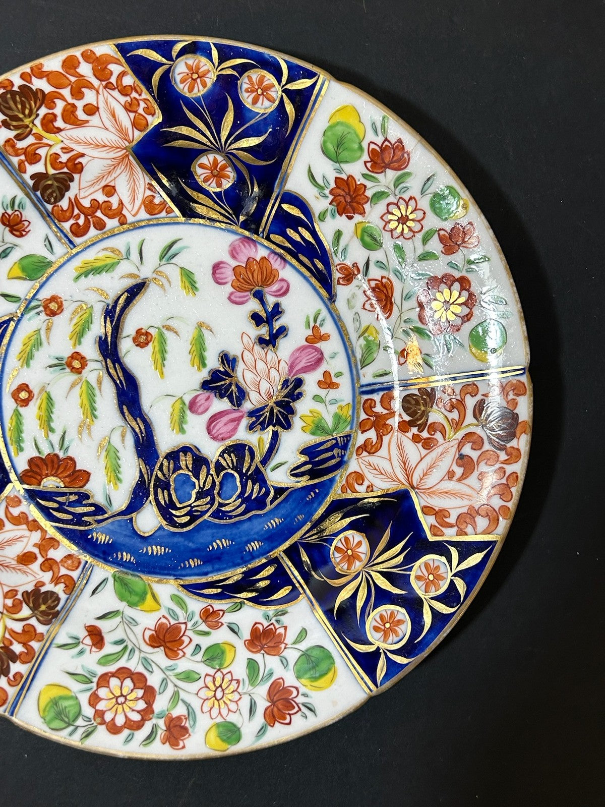 Antique Money Tree Pattern Imari Stone China Plate Blue Seal Mark 21cm2