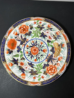 Antique English Imari Japan Pattern Plate Cobalt Iron Red Gilt 24cm A/F