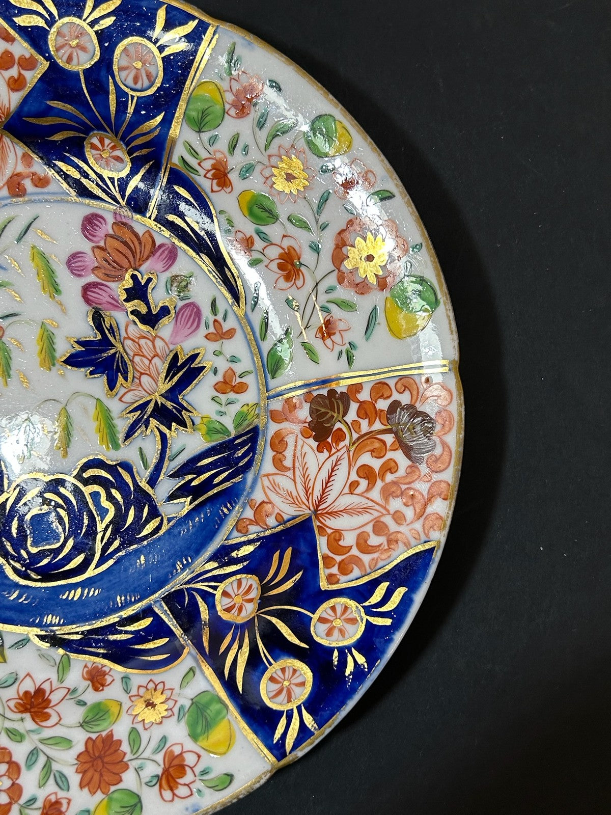 Antique Money Tree Pattern Imari Stone China Plate Blue Seal Mark 21cm2