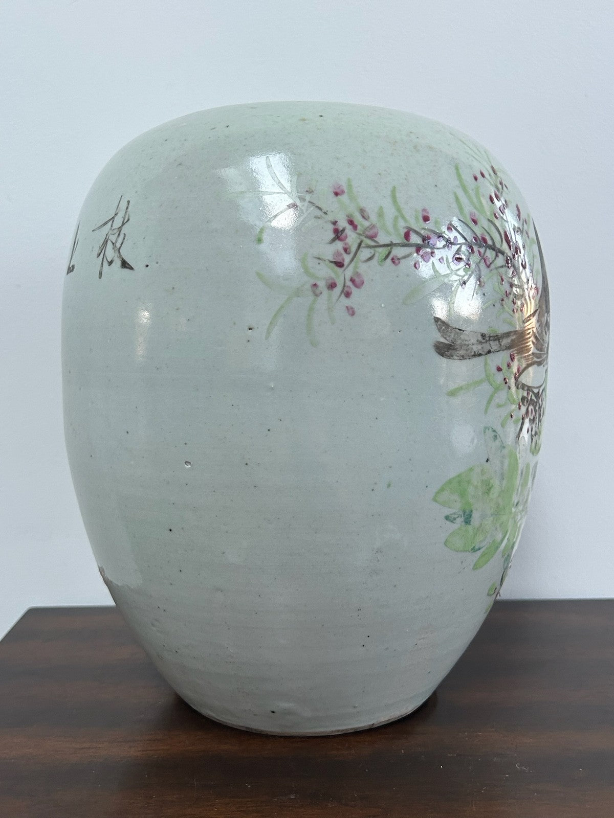 Chinese Famille Rose Porcelain Jar Bird Peony Calligraphy Seal Mark1