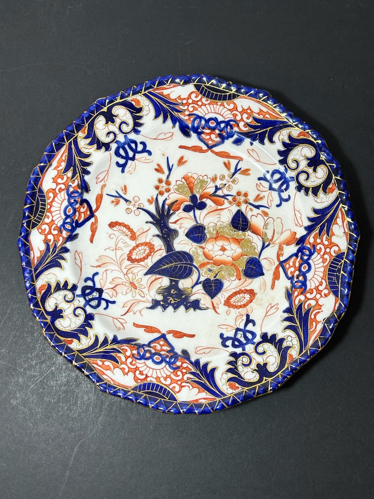 Antique English Imari Pattern Plate Urn of Flowers Cobalt Iron Red 22cm0