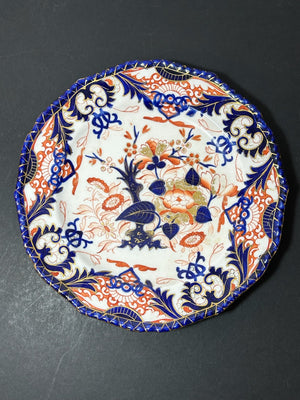 Antique English Imari Pattern Plate Urn of Flowers Cobalt Iron Red 22cm